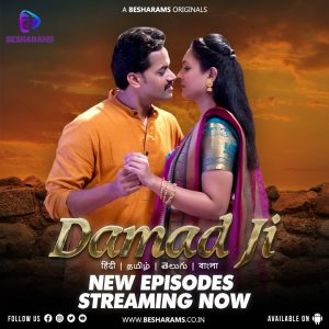 Damad Ji S01E06 (2023) Web Series Besharams